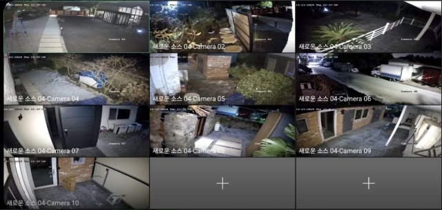 제주 원정보기술 제주 주택 CCTV 10대 야간 화면