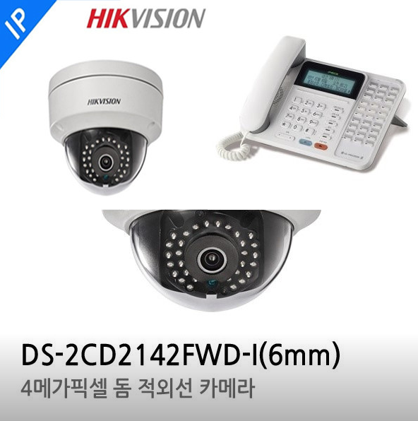 제주 매장·사무실 CCTV 설치 전, 미리 정해두면 좋은 3가지